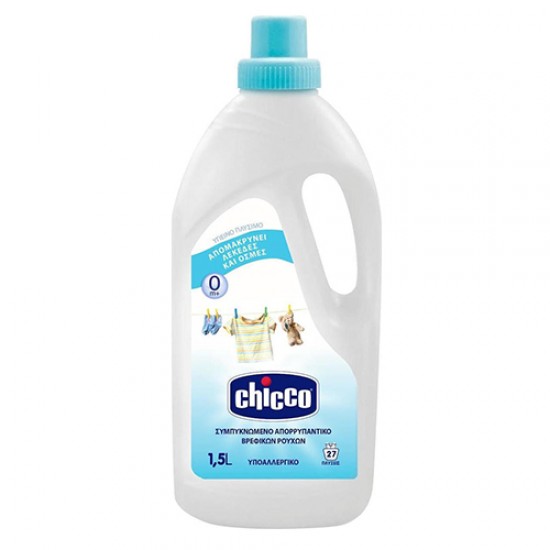 Laundry Detergent 1,5L Laundry Detergent 1,5L