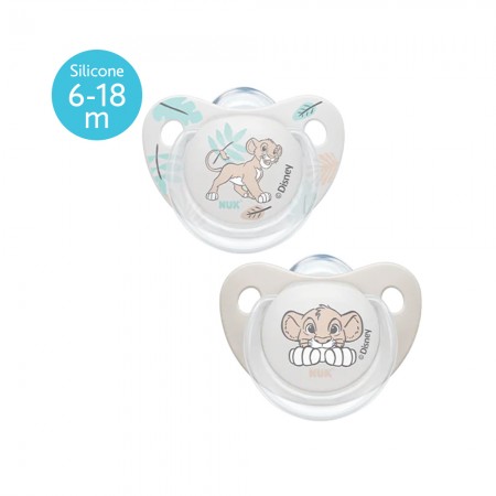 Lion King Silicone Pacifiers 6-18 Months