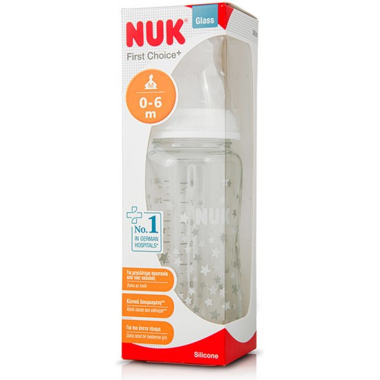 Glass Bottle First Choice 240ml 0-6 Months In 3 Colors Glass Bottle First Choice 240ml 0-6 Months In 3 Colors