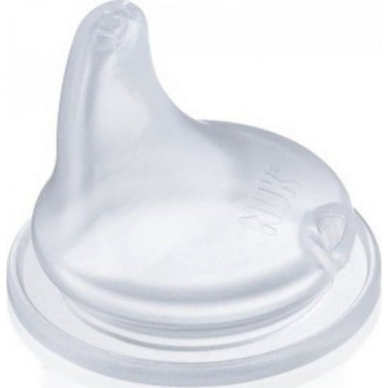 Spare Silicone Spout First Choice 6-18M Spare Silicone Spout First Choice 6-18M