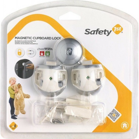Magnetic Lock Magnetic Lock
