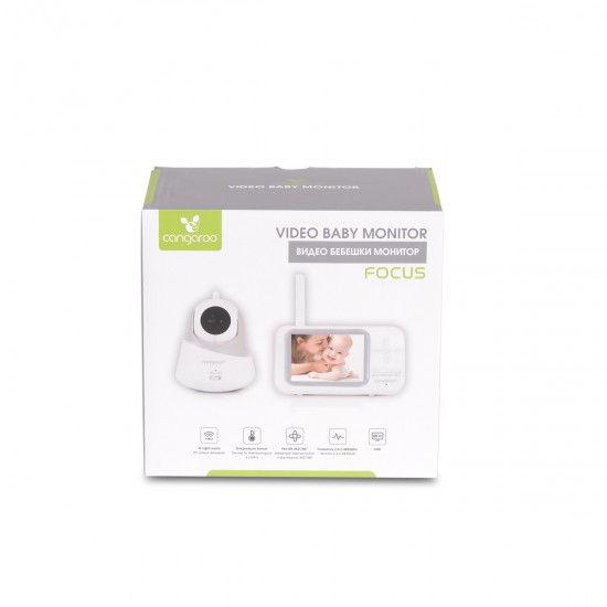 Video Baby Monitor Focus BM-280 Video Baby Monitor Focus BM-280