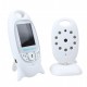 DIGITAL VIDEO BABY MONITOR SDS-3346 DIGITAL VIDEO BABY MONITOR SDS-3346