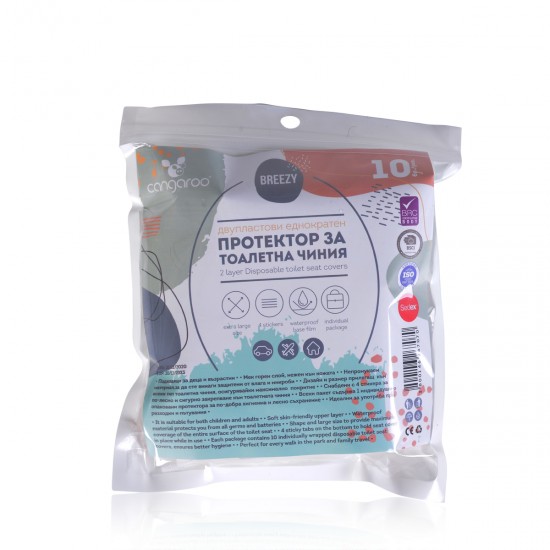 Disposable Toilet Seat Covers Breezy Disposable Toilet Seat Covers Breezy
