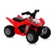 Electric Ride On Car "ATV HONDA" Electric Ride On Car "ATV HONDA"