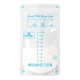 Breast Milk Storage Bags 45pcs Breast Milk Storage Bags 45pcs