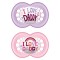 Silicone Pacifier 6-16 Months In 4 Colors