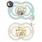 Perfect Night Silicone Pacifier 6-16 Months