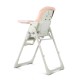 High Chair Aspen Pink High Chair Aspen Pink