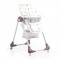 High Chair  Avocado Beige