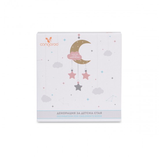 Decoration For Childrens Room To The Moon And Back Pink Decoration For Childrens Room To The Moon And Back Pink