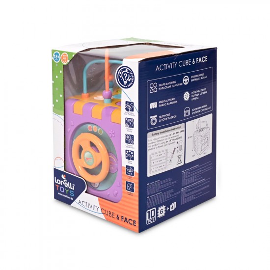 Activity Cube 6 Face Activity Cube 6 Face