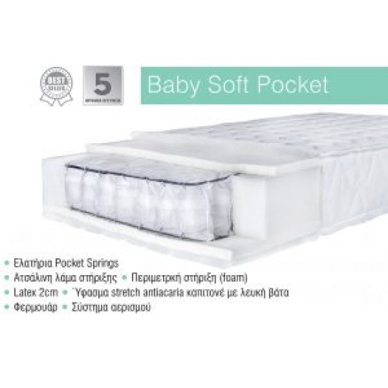 Mattress Baby Soft Pocket 60x120