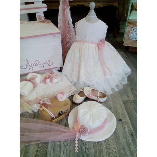 Complete baptism package Complete baptism package