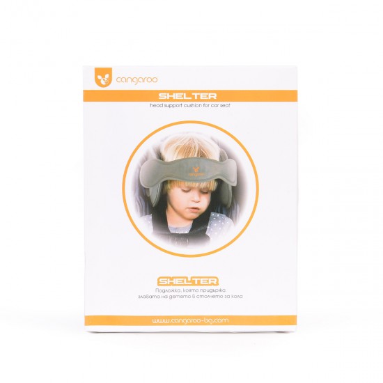 Head Support Shelter Gray Head Support Shelter Gray