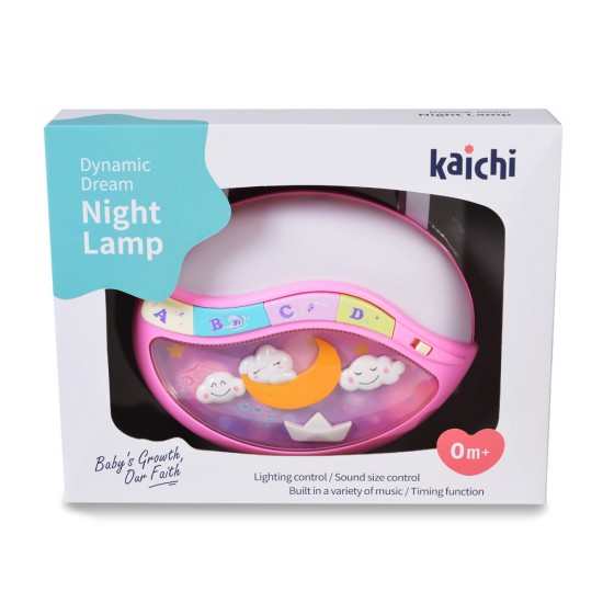 Dynamic Dream Night Lamp Pink Dynamic Dream Night Lamp Pink