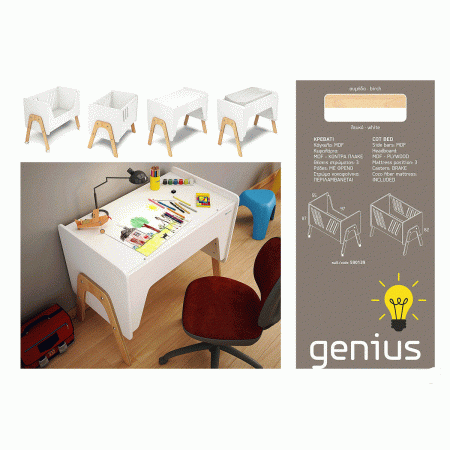 Cradle 3in1 Genius by Casababy GRECO STROM GIFT MATTRESS