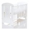 Room set of 7 pieces