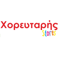 Αξεσουάρ